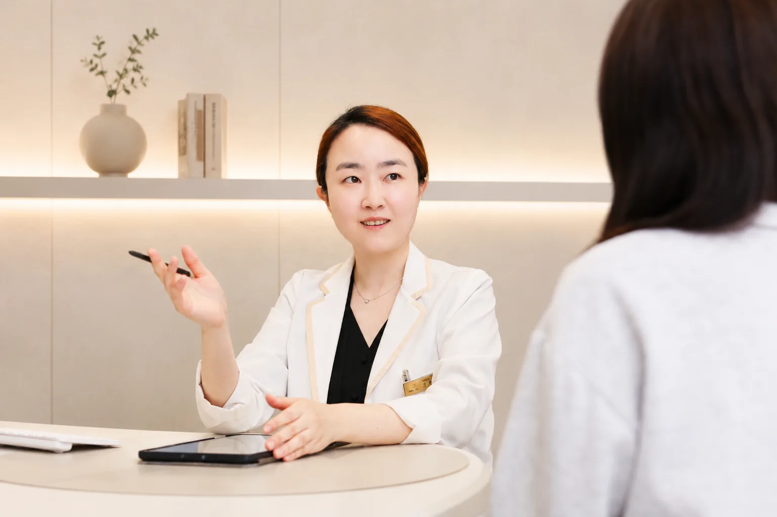 베라의 피부질환 진료 방향